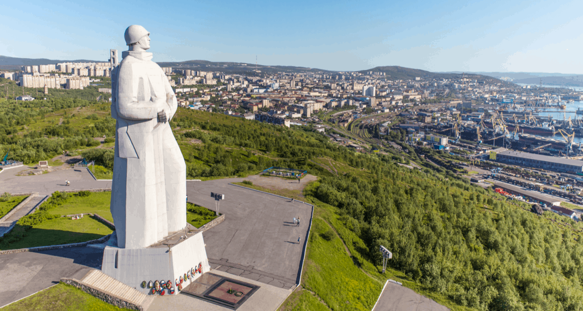 Город герой мурманск картинки