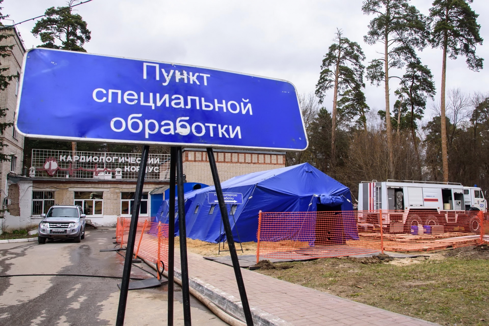 В Калужской области за сутки выявили 97 носителей коронавируса
