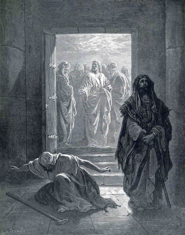 Поль Гюстав Доре. Христос. 1877