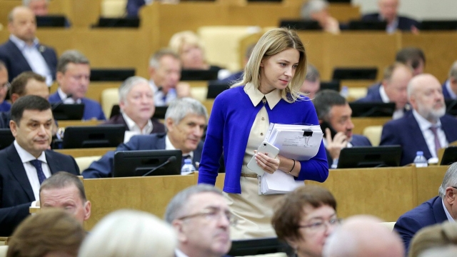 Наталья Поклонская в Государственной думе