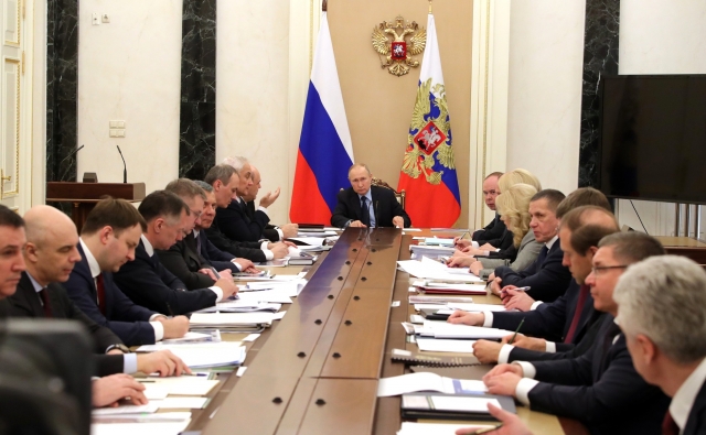 Совещание Владимира Путина с членами правительства