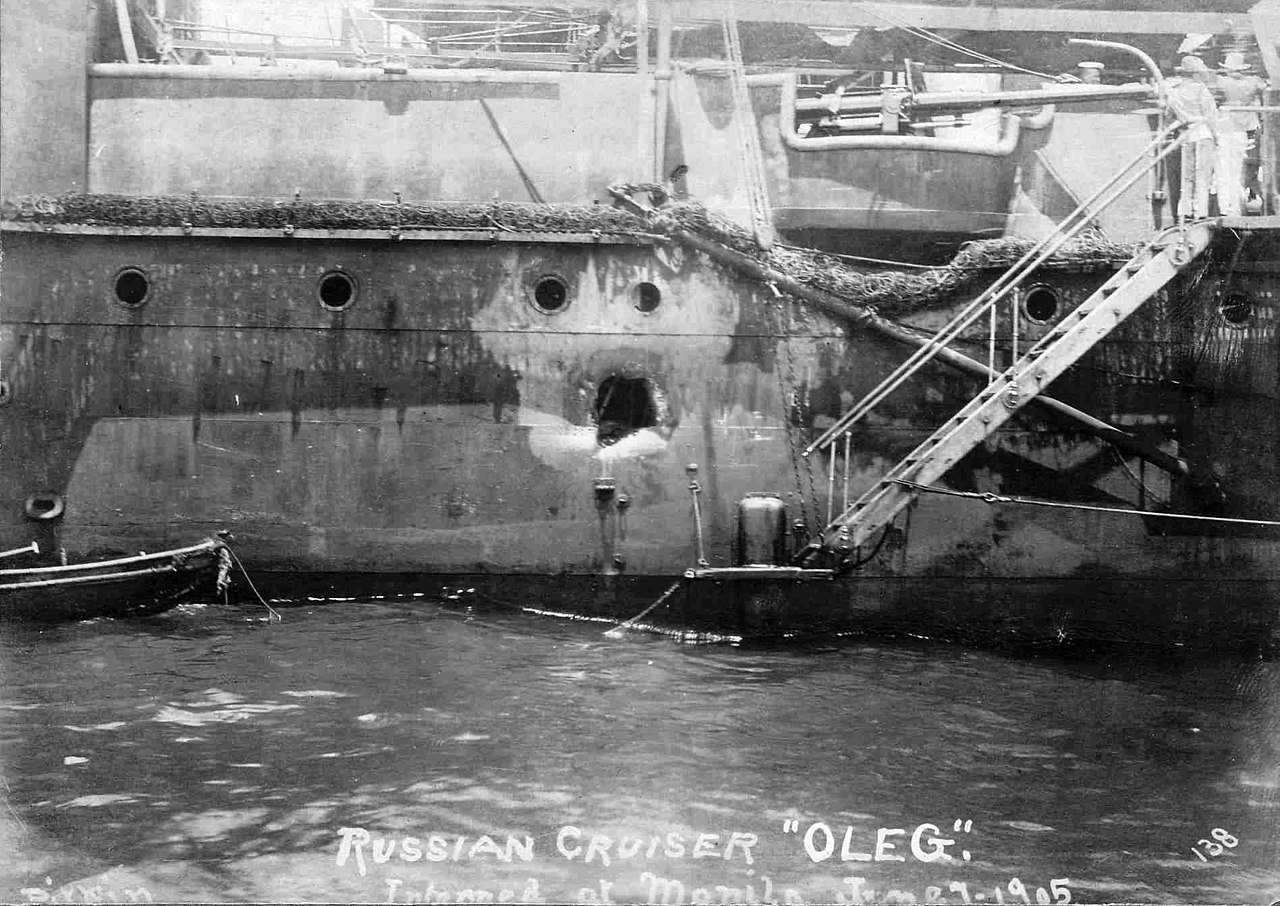 Реферат: Потопление крейсера Элли