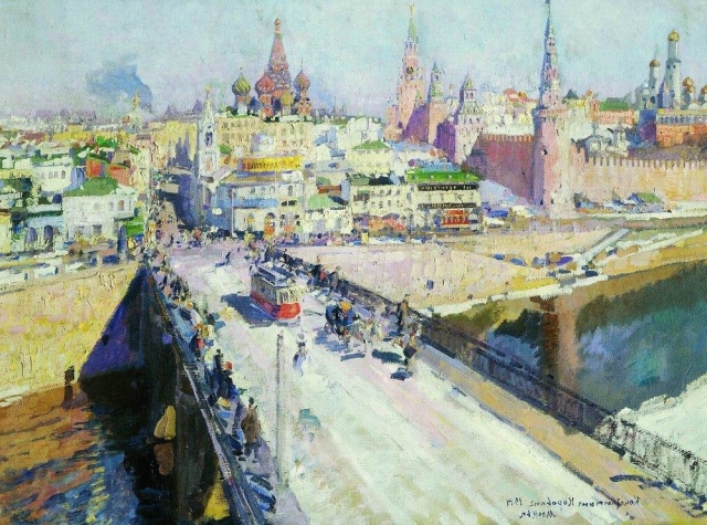 Константин Коровин. Москворецкий мост. 1914