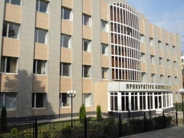 Здание прокуратуры Калужской области
