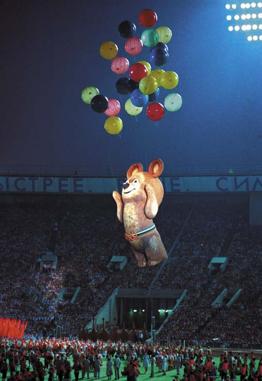 «До свиданья, наш ласковый мишка» Москва, Олимпиада 1980