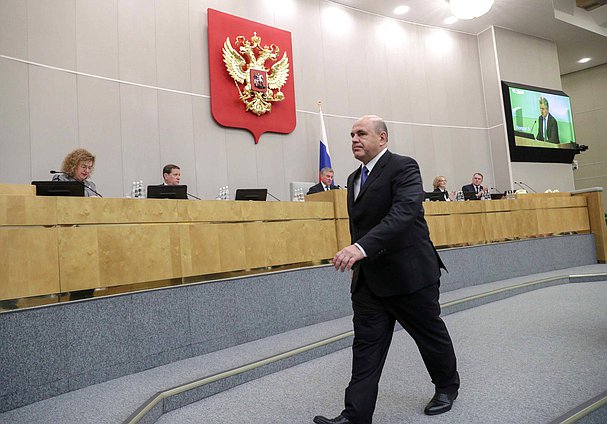 Михаил Мишустин 22 июля представит Госдуме отчёт о работе правительства