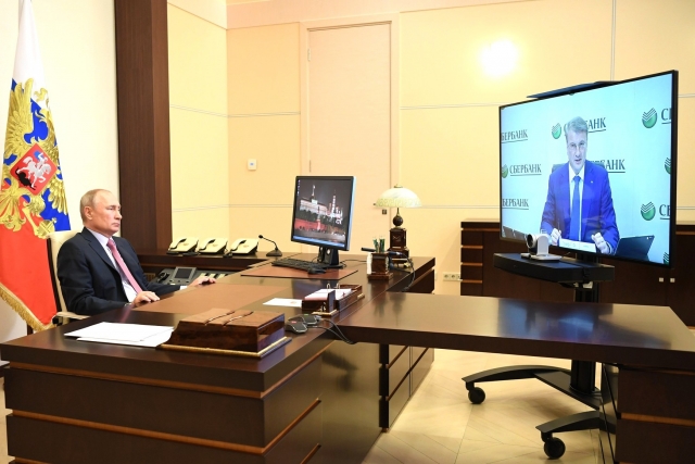 Встреча с председателем правления Сбербанка Германом Грефом (в режиме видеоконференции) 