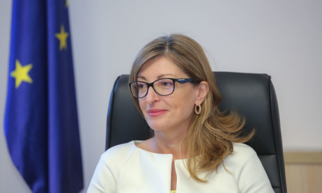 Министр иностранных дел Болгарии Екатерина Захариева
