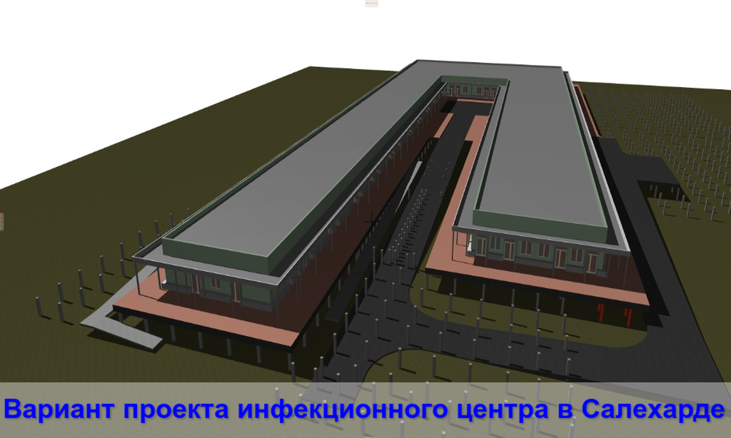 На Ямале строятся два центра для пациентов с COVID-19