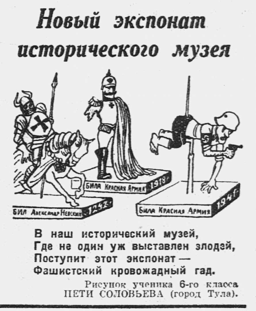 С Новым Годом Петя С Новым Годом Петя