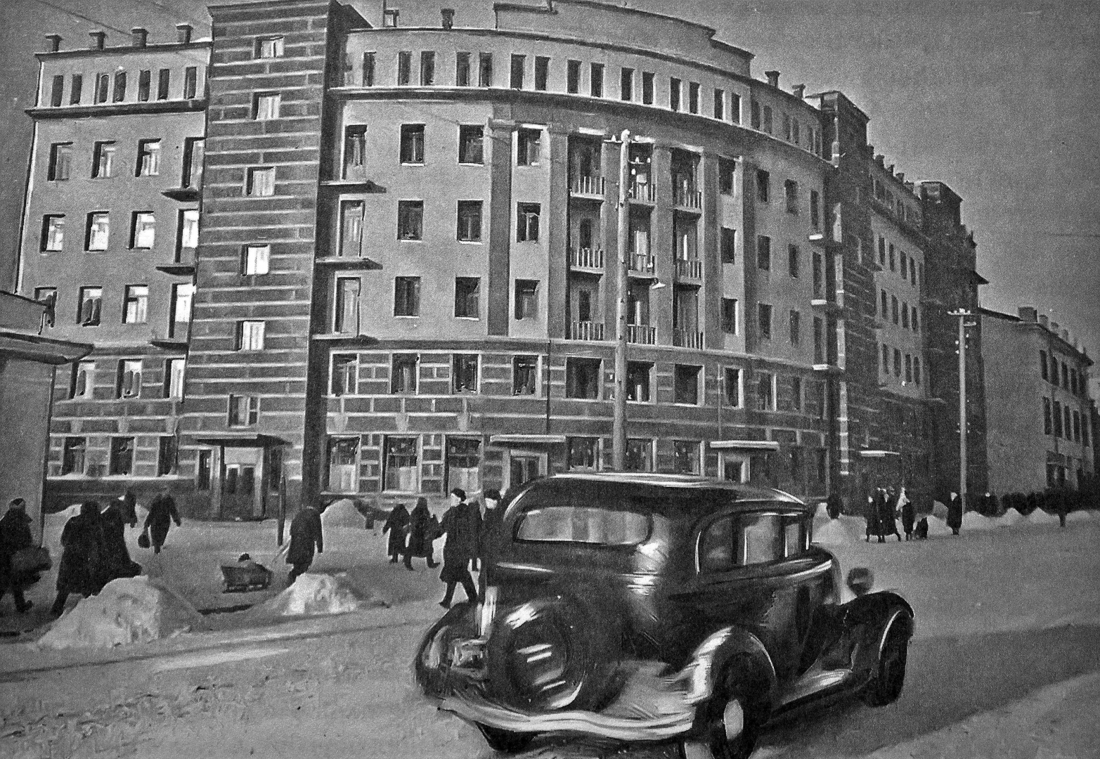 Улица 1941