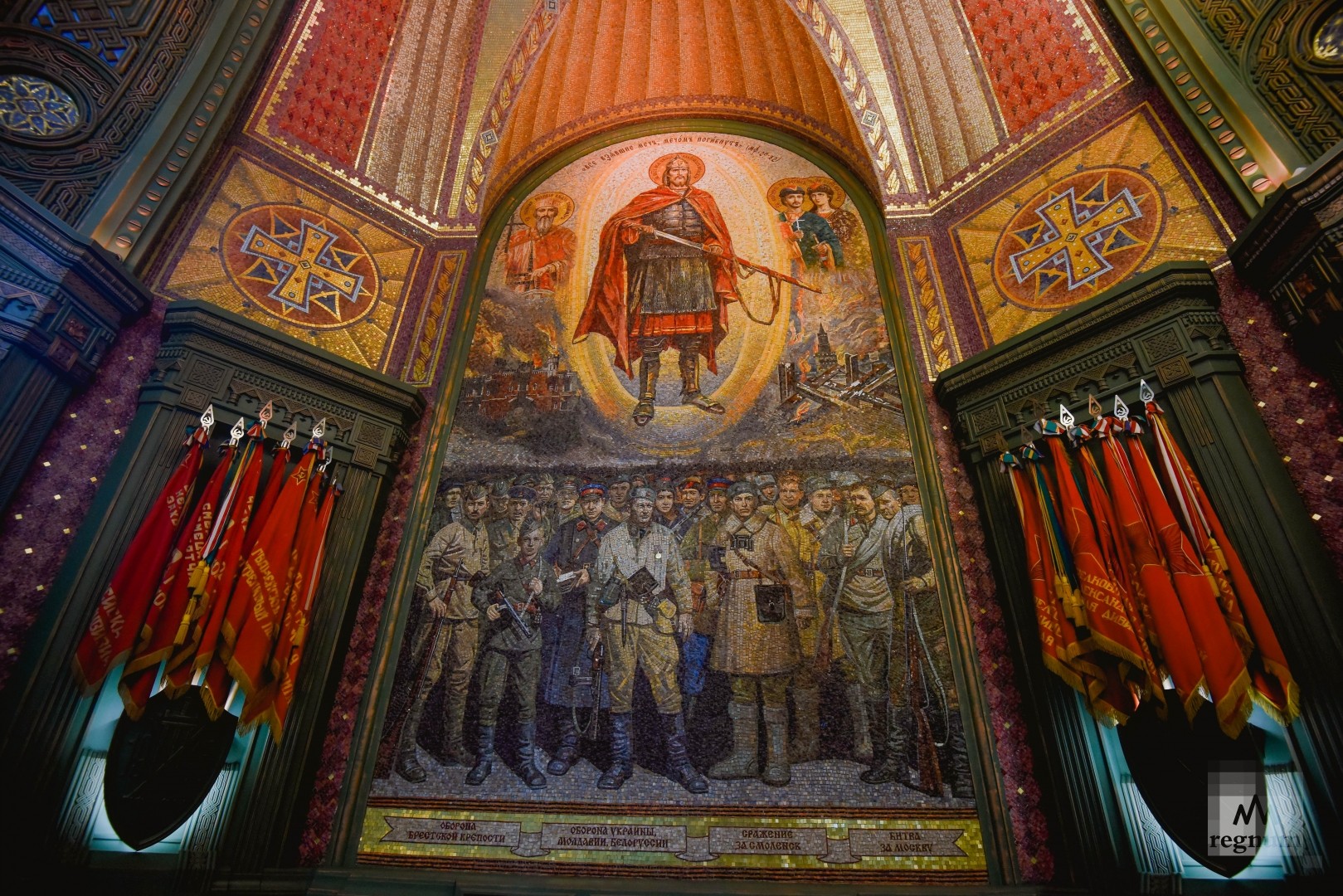 мозаика в храме вооруженных сил с путиным и шойгу