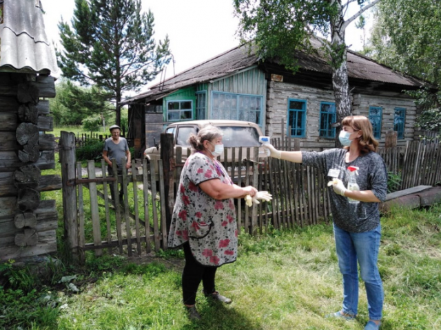 Проживающих в отдаленных районах