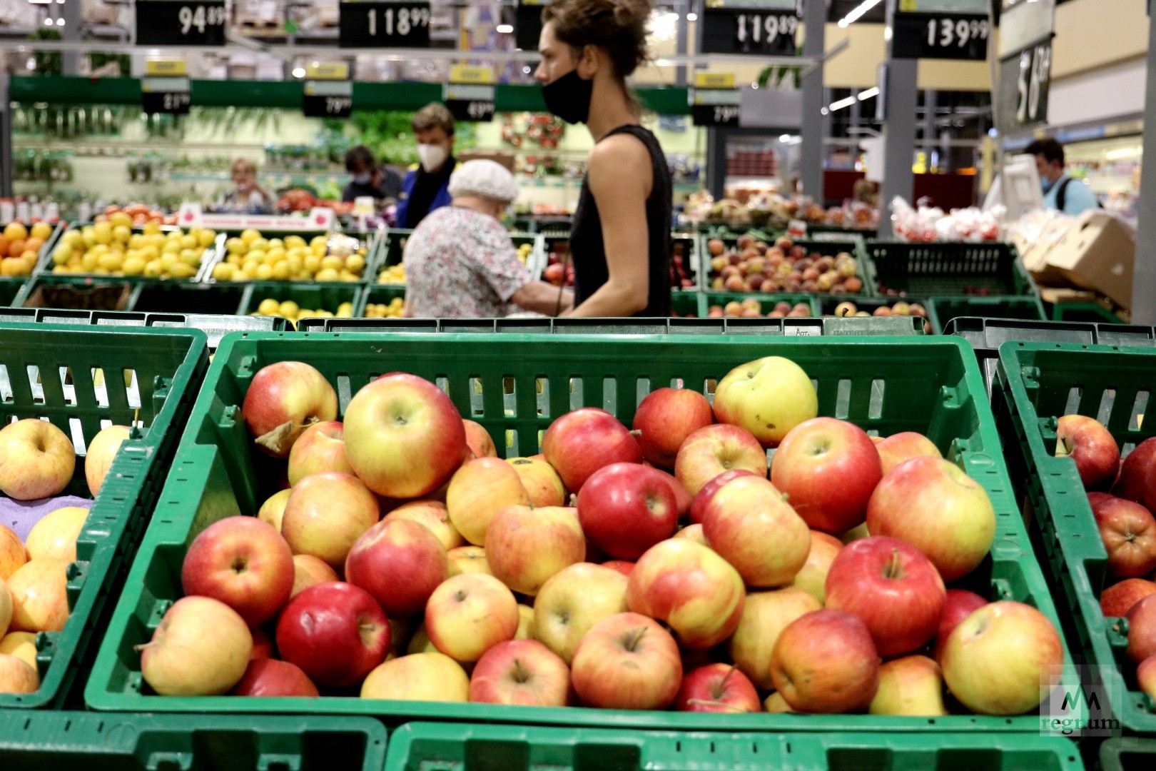 Магазин Яблоки В Твери
