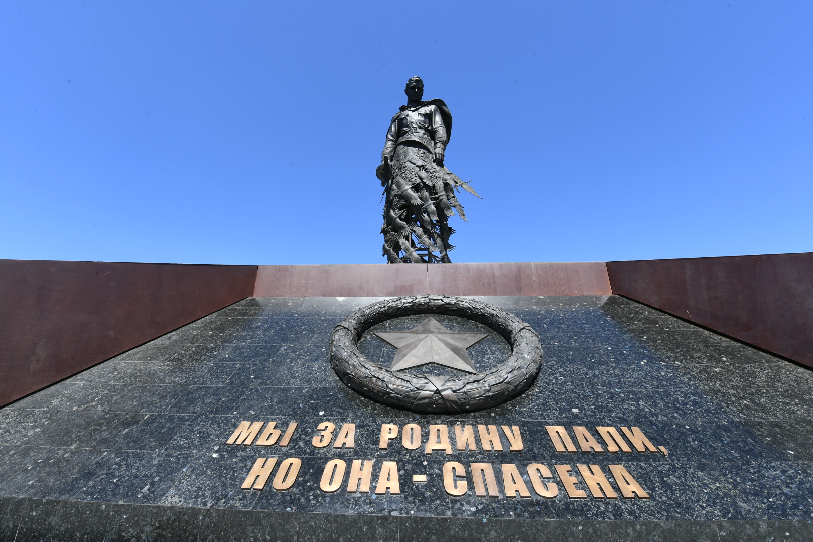 Ржевский мемориал Советскому солдату открыт