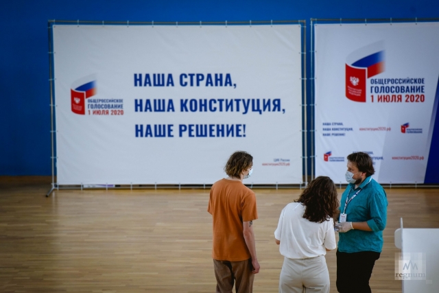 Результаты голосования в Костромской области ожидаемы — мнение эксперта