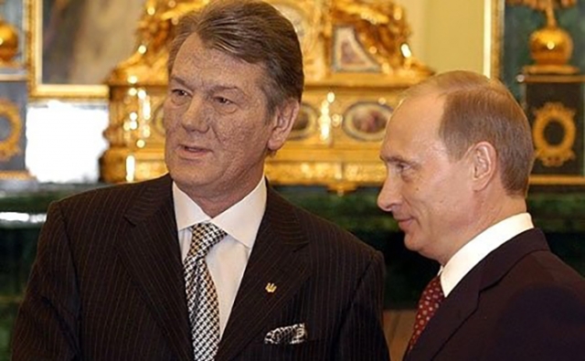 Встреча Владимира Путина с Виктором Ющенко. 2005