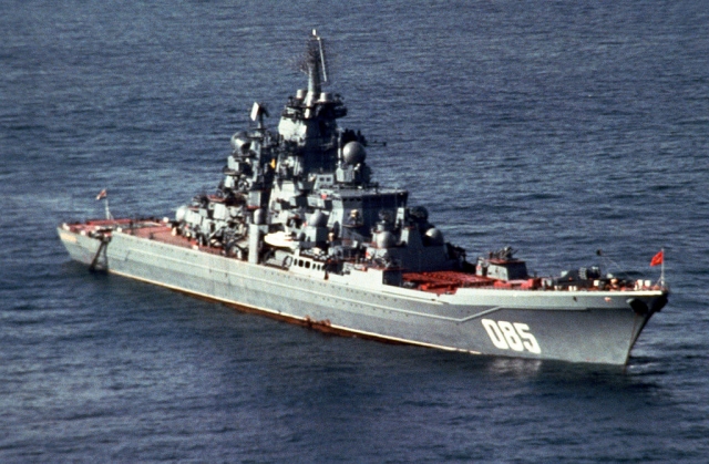 Ракетный крейсер «Адмирал Нахимов» 