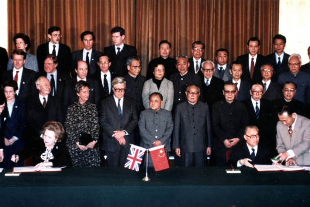 Подписание китайско-британской декларации. 1984