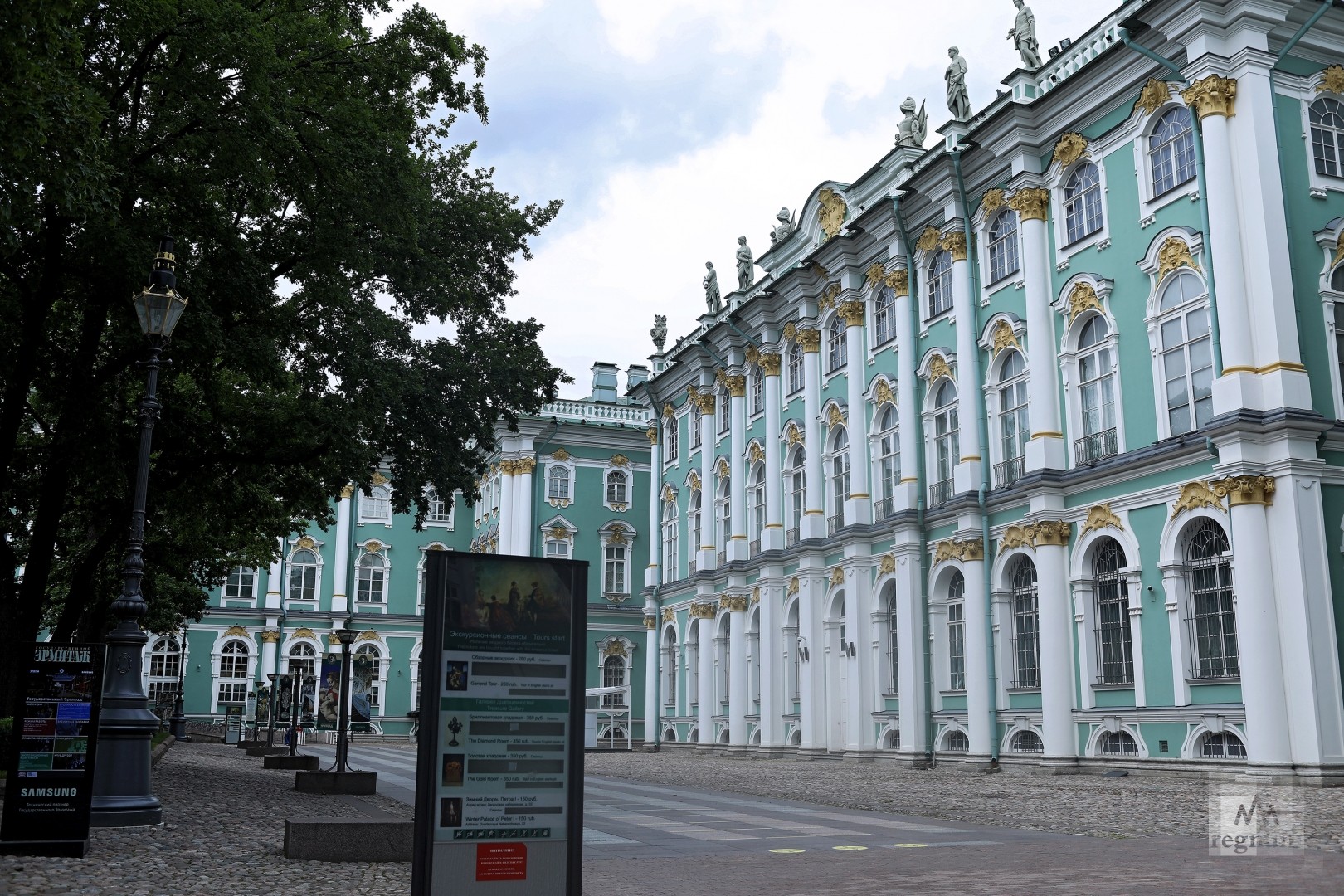 старый эрмитаж в санкт петербурге