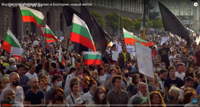 Протесты в Болгарии 