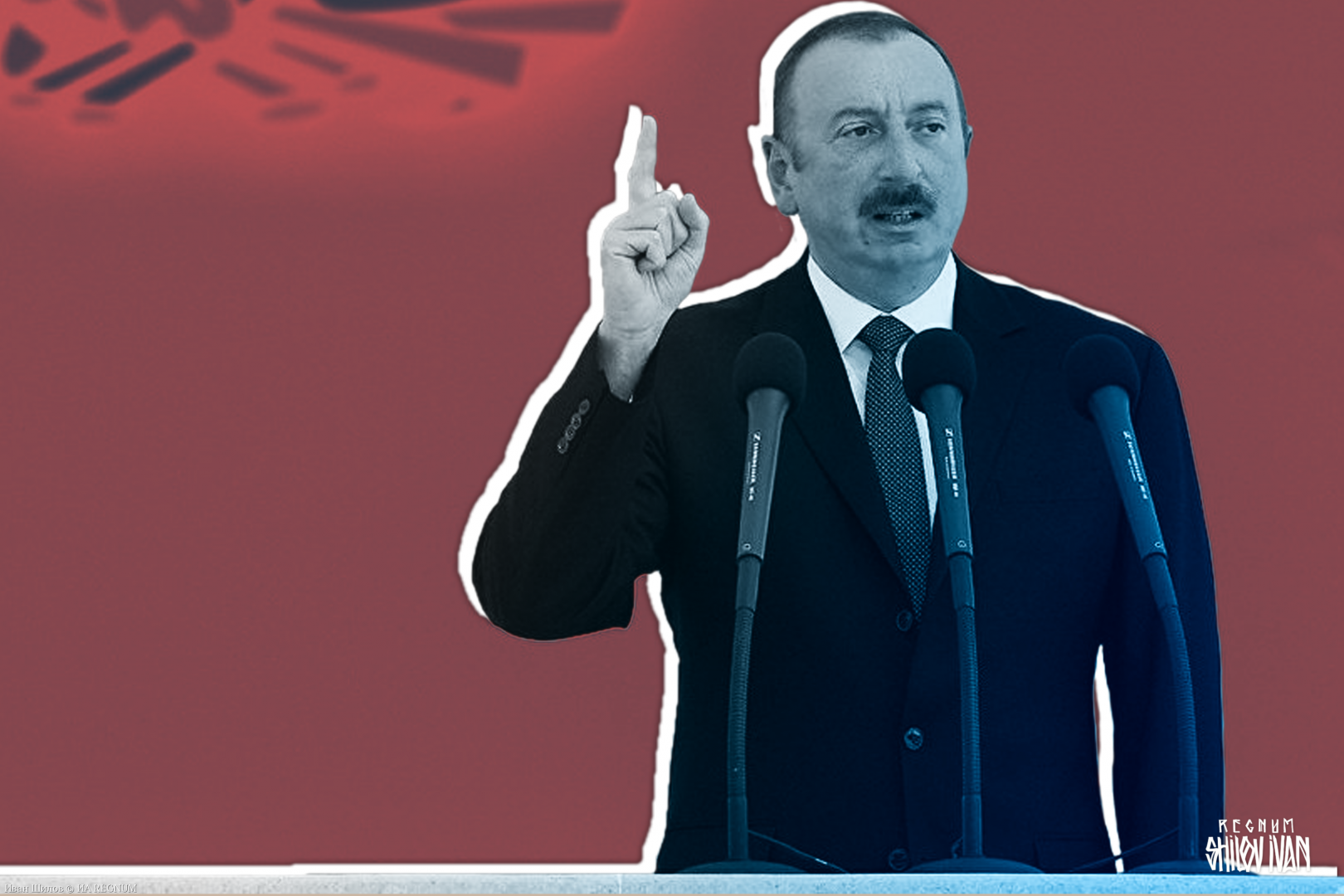 Так почему же Алиев убрал Мамедъярова?