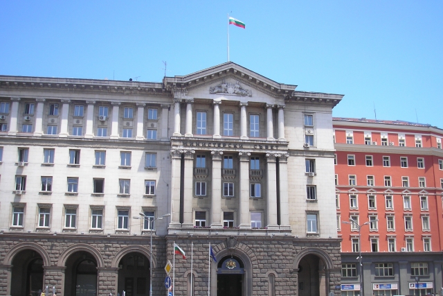 Правительство Болгарии