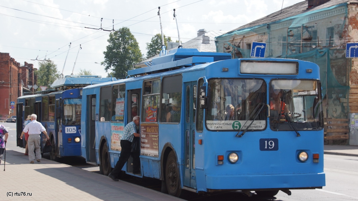 Мэру Рыбинска предложили троллейбусный компромисс