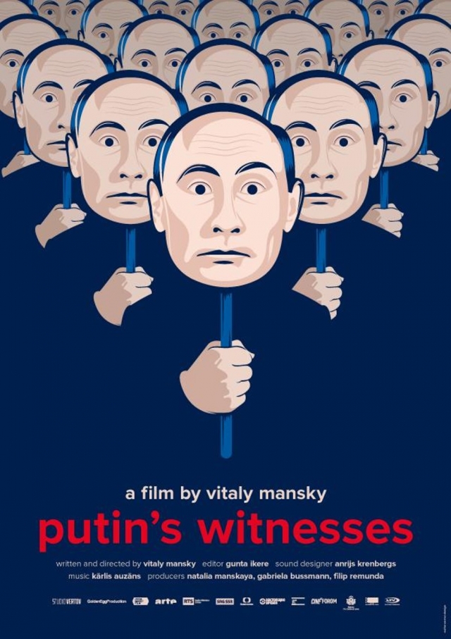 Постер фильма Виталия Манского «Свидетели Путина»
