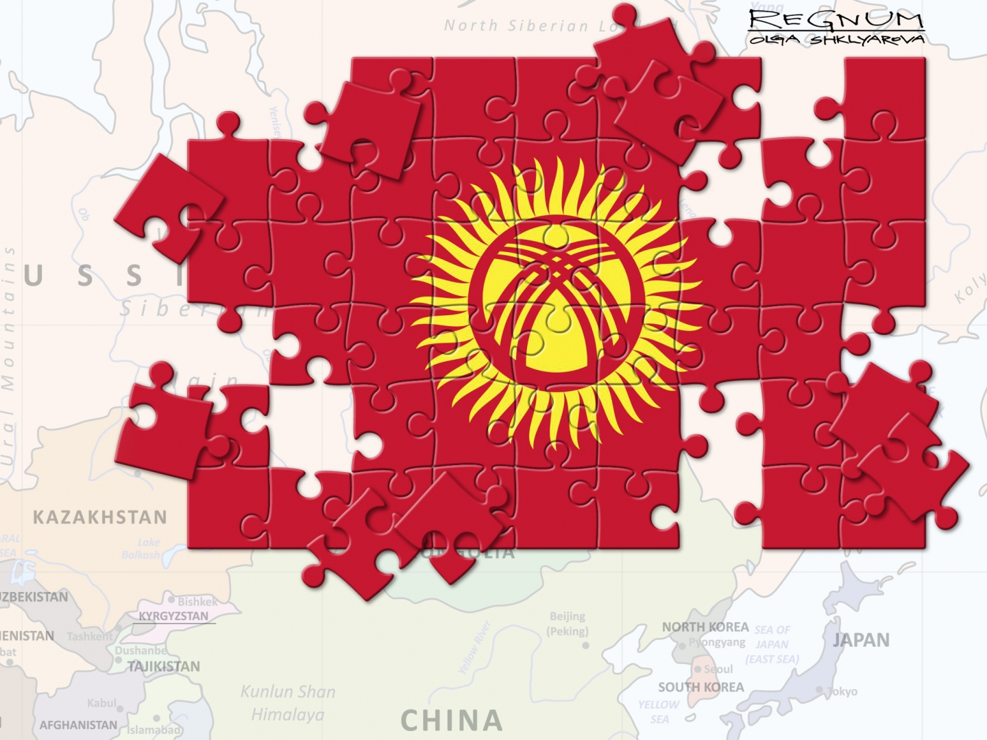 «Чиновники должны экономить по максимуму» — вице-премьер Киргизии