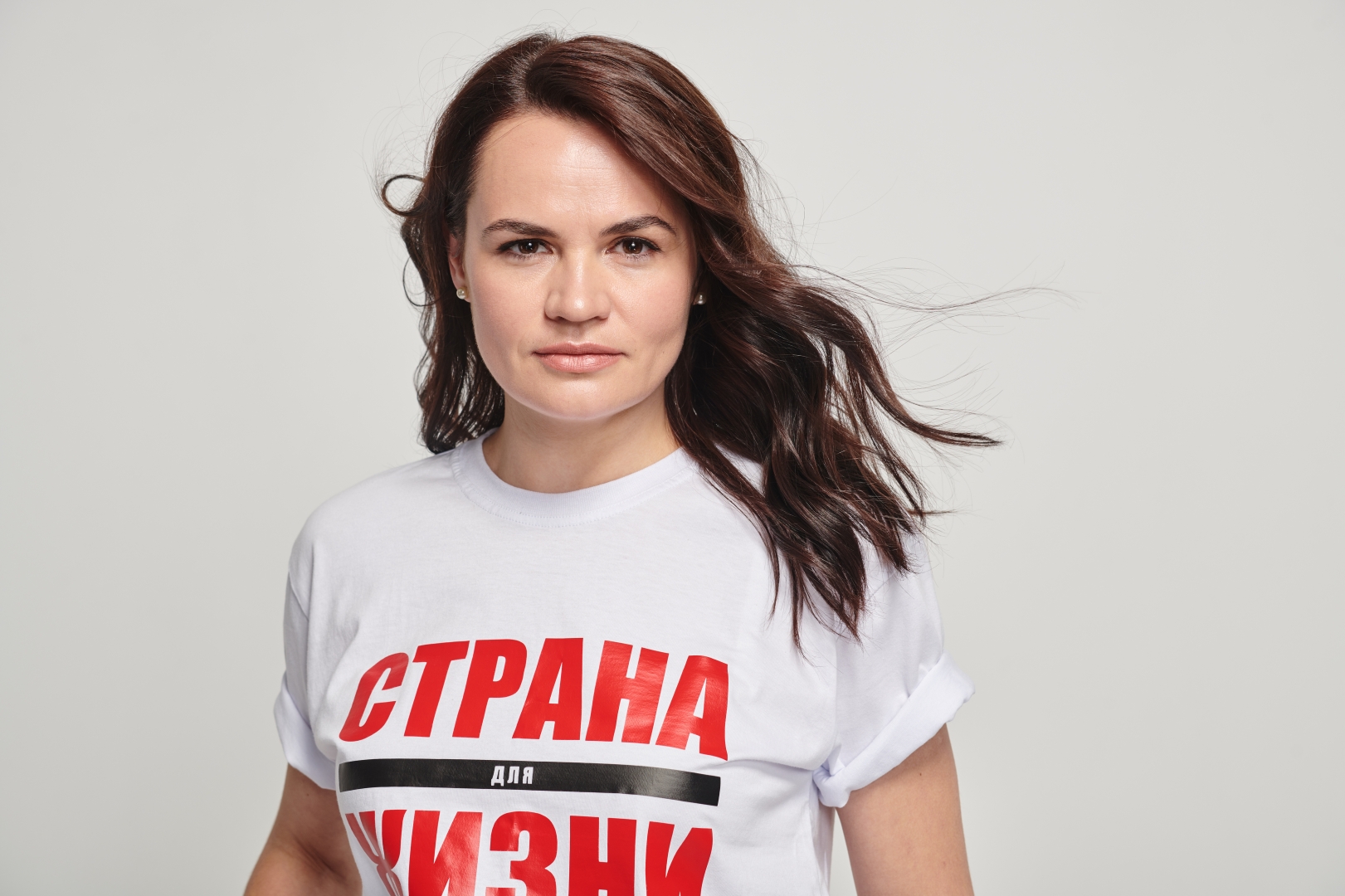 Соперница Лукашенко опубликовала предвыборную программу