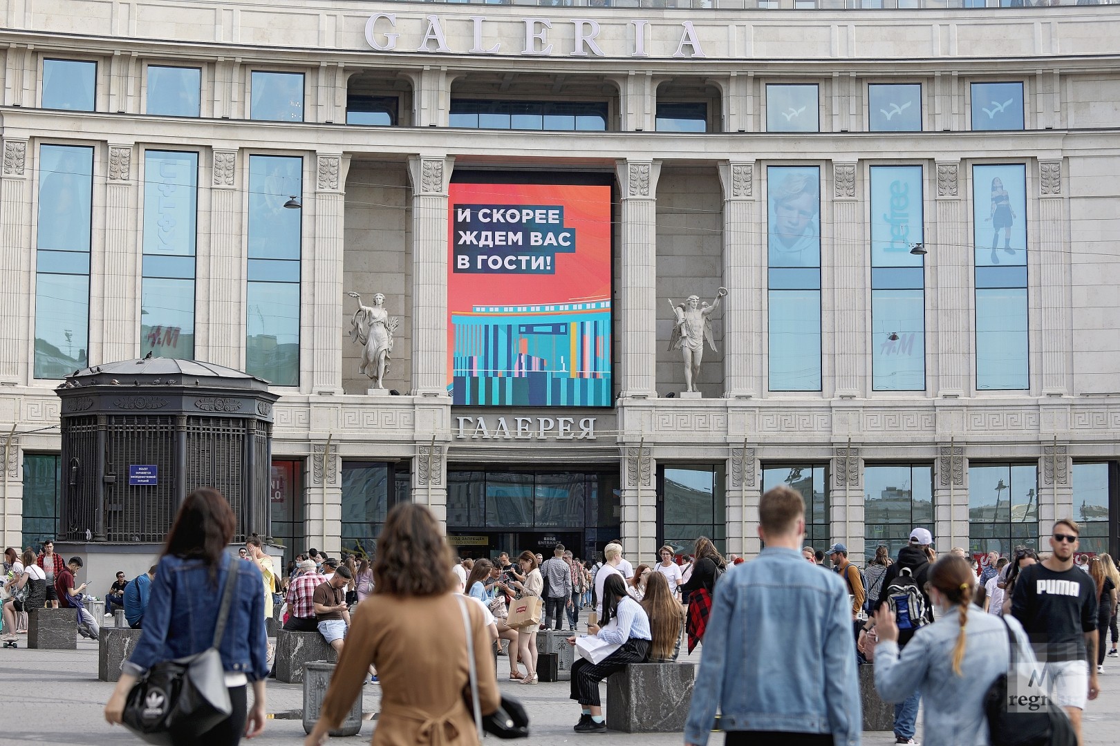 трк галерея санкт петербург