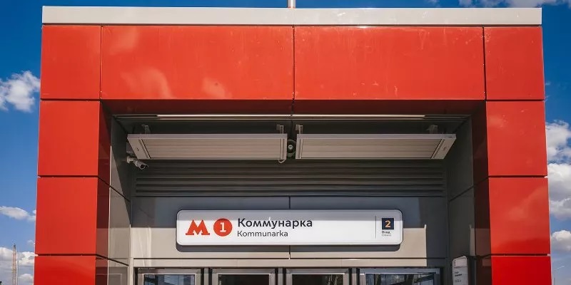 Четыре станции «красной» ветки московского метро закроются до 4 августа