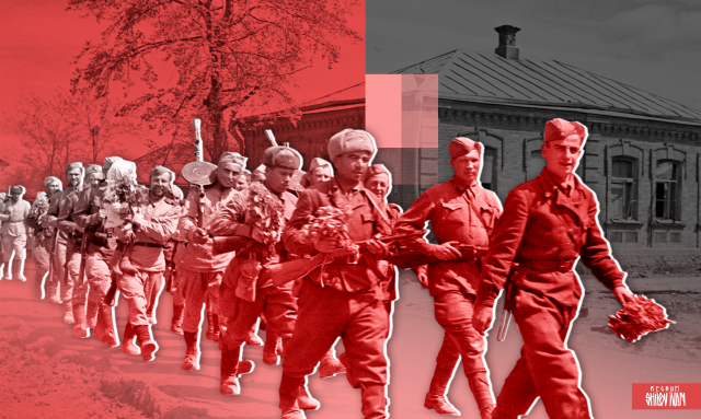 Советские солдаты-освободители проходят по улицам станицы Крымская. Май 1943 года