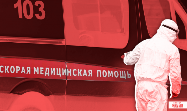 В Петербурге машина скорой помощи, перевозившая пациента, сбила пешехода