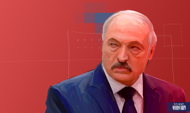 Лукашенко  