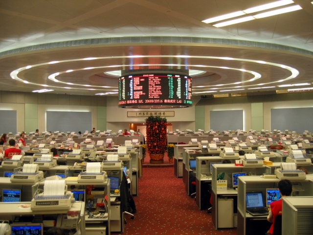 Гонконгская фондовая биржа 