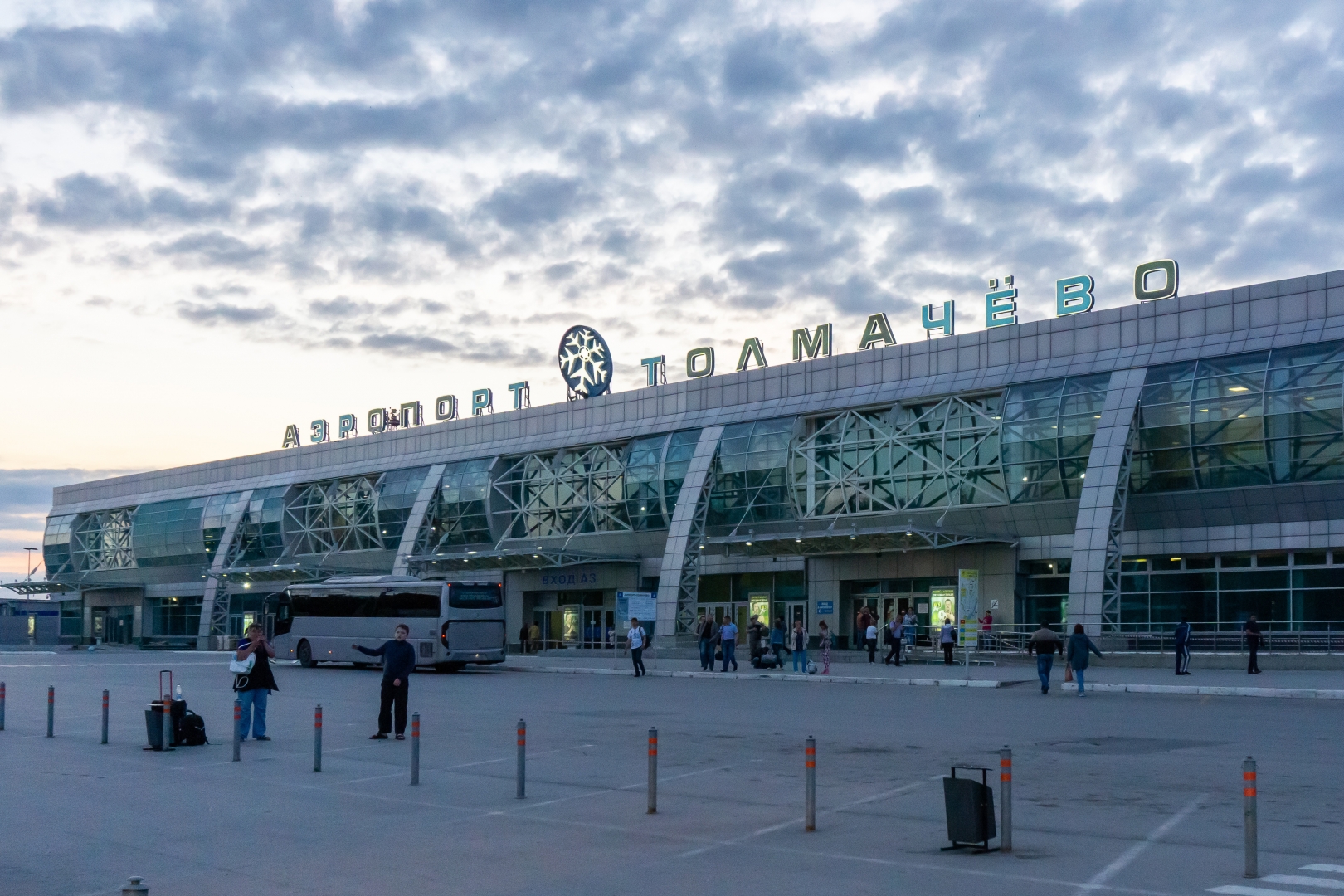 Аэропорт Толмачева Новосибирск Фото