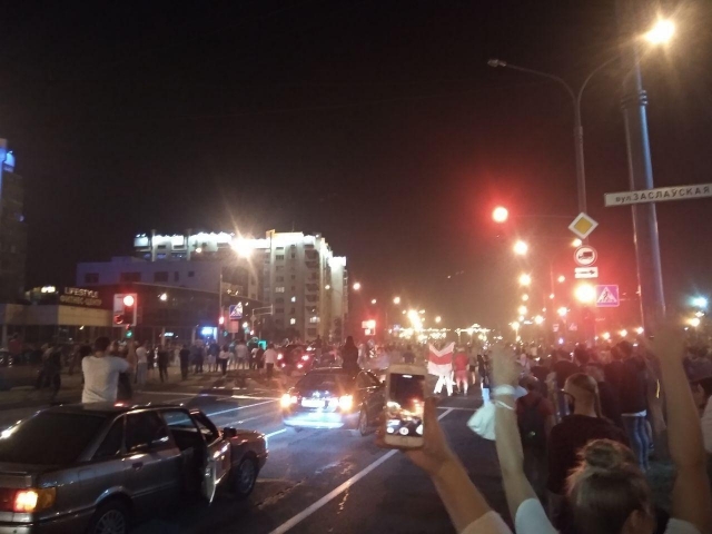 Ações de protesto em Minsk.  10/08/2020