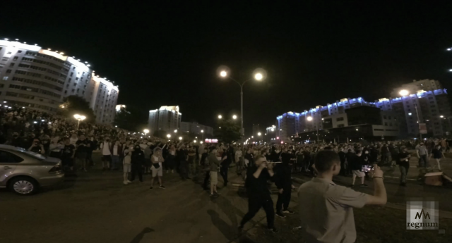 Protestos da oposição bielorrussa após as eleições 