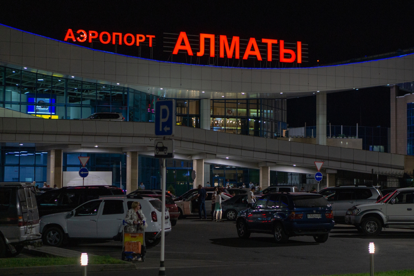 Аэропорт Алма-Аты заплатит штраф за переполненные автобусы