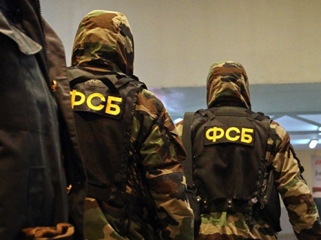 В Калуге пресечена деятельность спонсора международных террористов — ФСБ