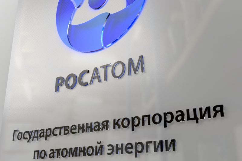 Новые Производства В России В 2022 Году Новые Производства В России В 2022 Году
