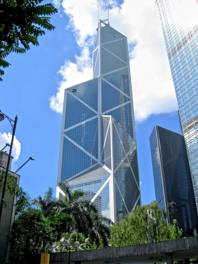 Sede do Banco da China em Hong Kong