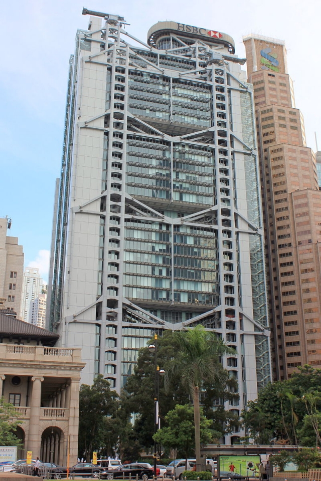 Hong Kong e Shanhai Banking Corporation Sede de Hong Kong