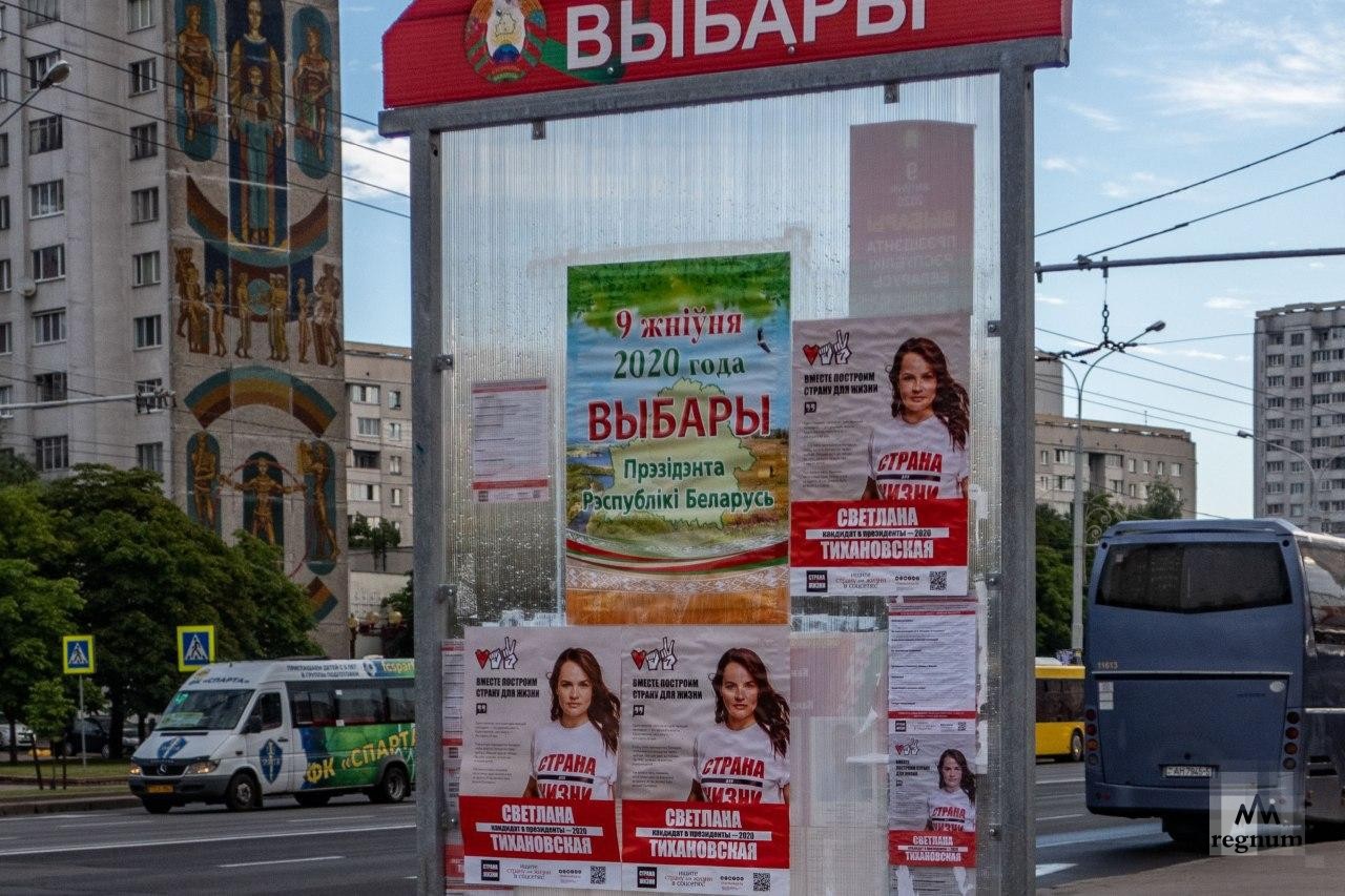 Придя к власти, Тихановская развернет Белоруссию на Запад – прогноз