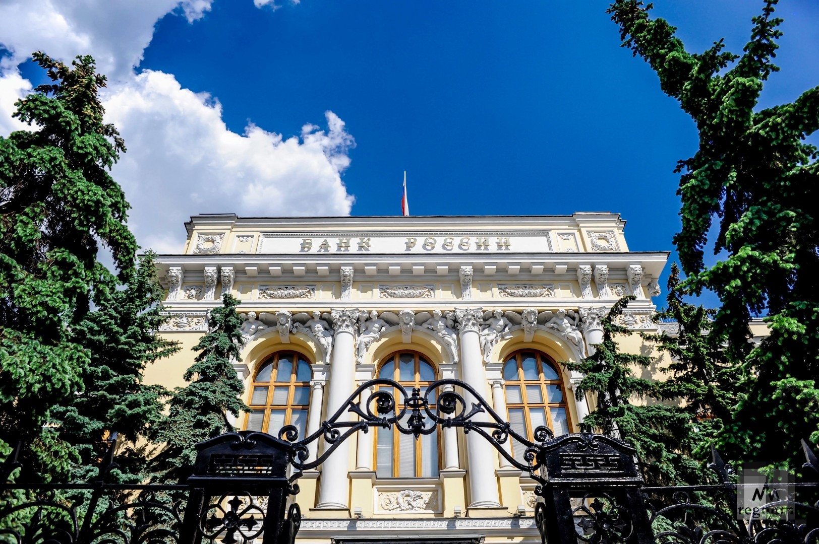 Почему ЦБ РФ отказал банкам в появлении института для саморегулирования?