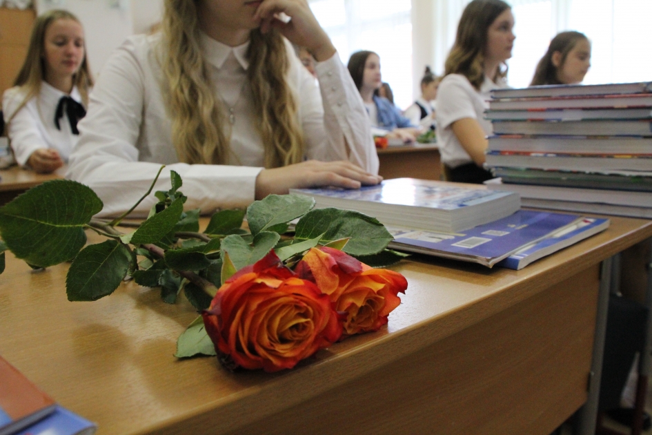 Второй Год В Школе Новый Закон Второй Год В Школе Новый Закон