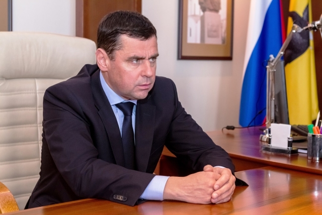 Ярославский губернатор прервал отпуск из-за взрыва газа