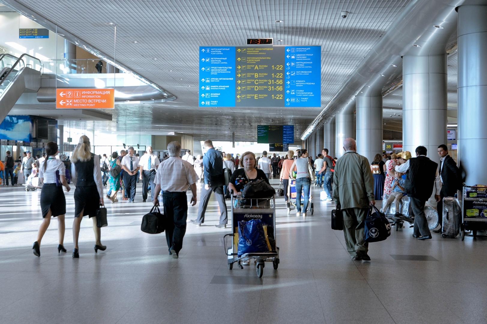В аэропортах Москвы отменено и задержано более 25 авиарейсов